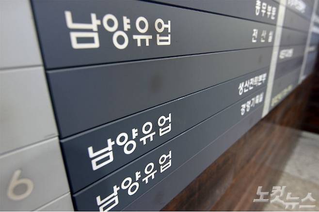 (사진=자료사진)