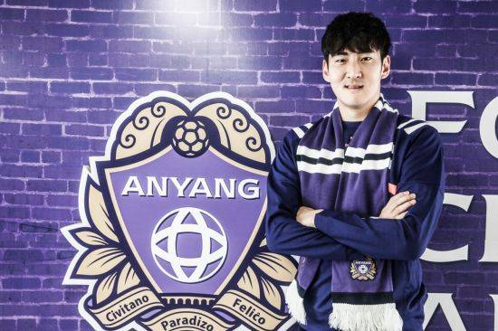 김영찬 / 사진=FC안양 제공