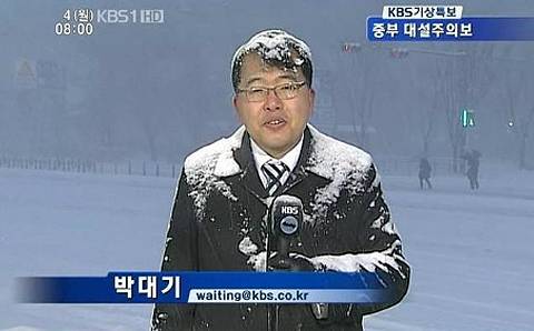 이메일