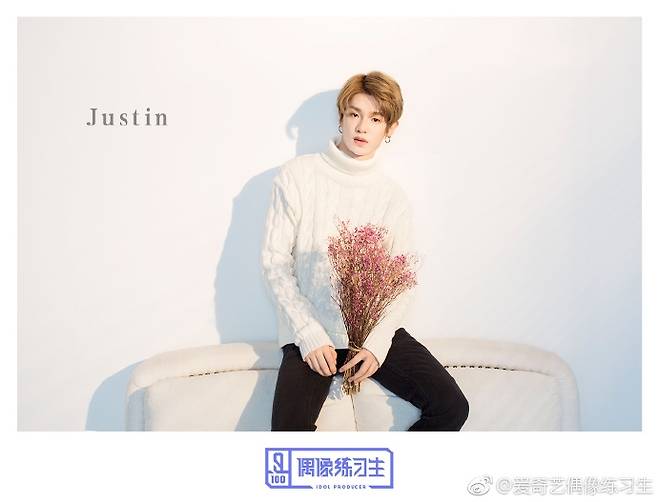 저스틴 /사진=우상연습생 공식 웨이보