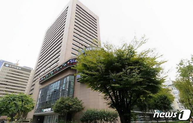 서울 중구 을지로 KEB하나은행 본점 건물(옛 외환은행 본점)건물© News1