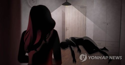 여성 가해자, 여성 살인 실내 (PG) [제작 최자윤] 일러스트