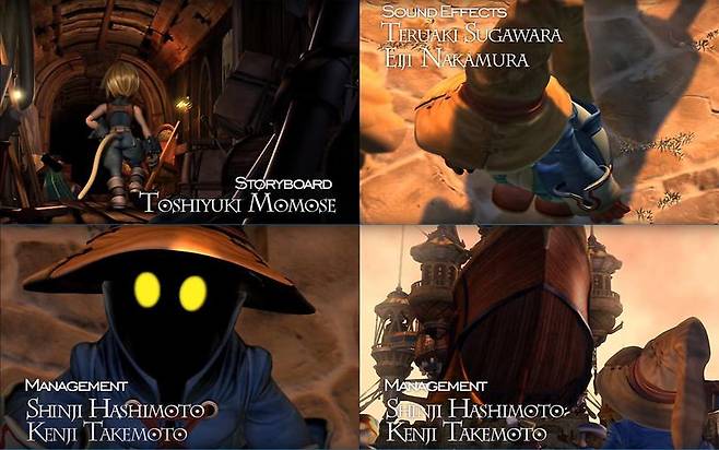 파이날 판타지 시리즈