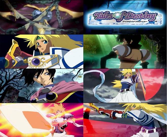 테일즈 오브 데스티니의 오프닝