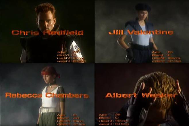 바이오해저드 오프닝