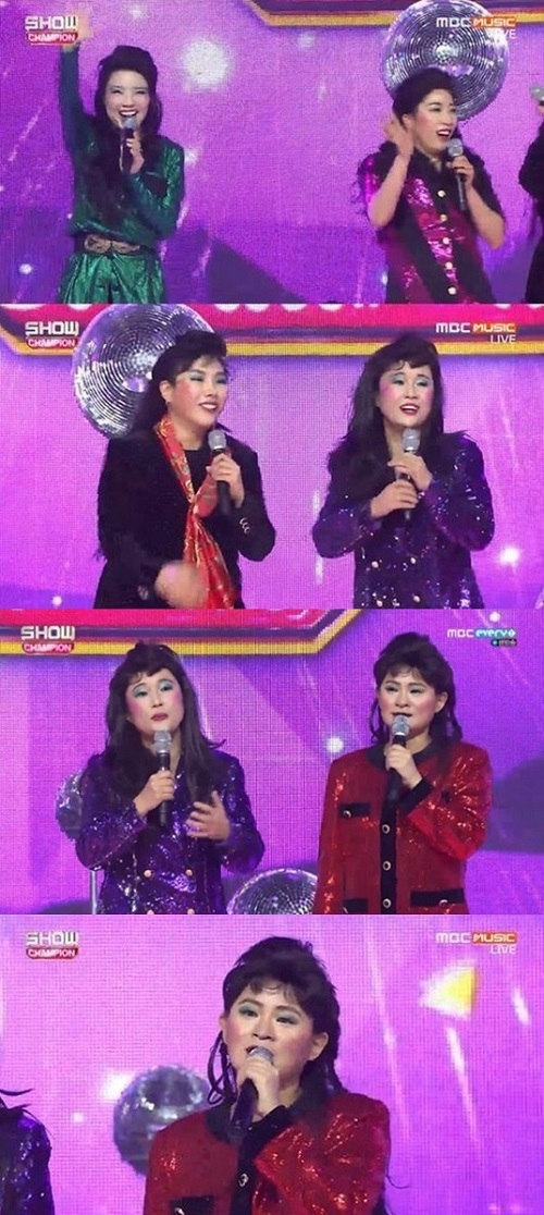 사진 = MBC 쇼챔피언 방송 화면 캡쳐