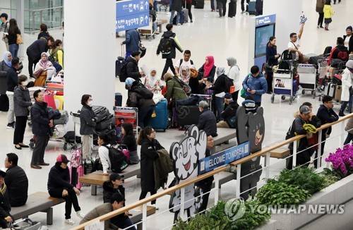 인천국제공항 제2여객터미널 1층 입국장