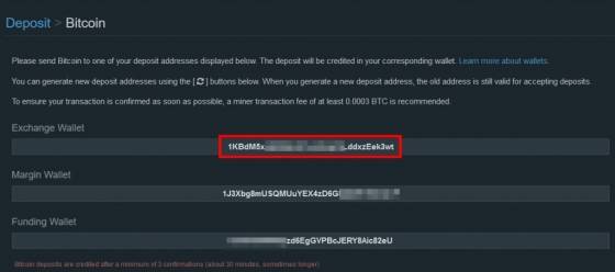 비트코인 지갑은 이런식으로 생겼다. /사진=Bitfinex