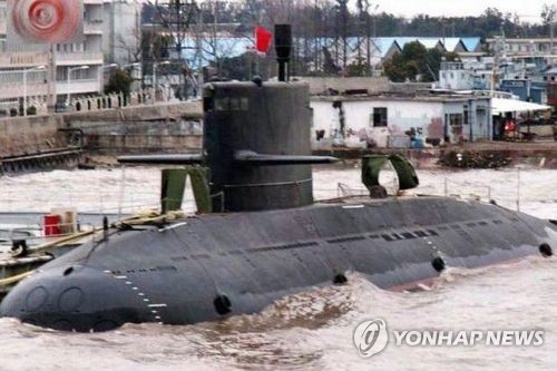 중국의 유안급 잠수함 [위키피디아 제공]