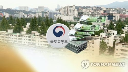 국토부, 부동산 허위매물 올리는 공인중개사 제재(CG) [연합뉴스TV 제공]