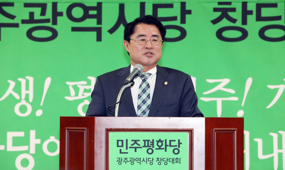 최경환 민주평화당 대변인/뉴스1 © News1 남성진 기자