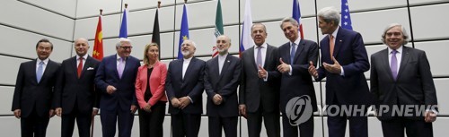 2015년 이란 핵합의 당사국 외교장관들[로이터=연합뉴스 자료사진]