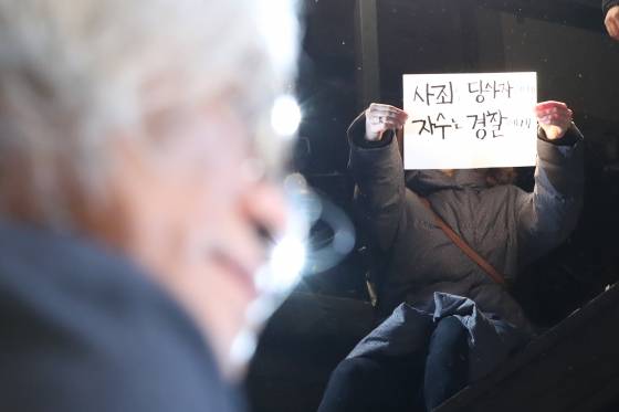 이윤택 기자회견/ 사진=이기범 기자