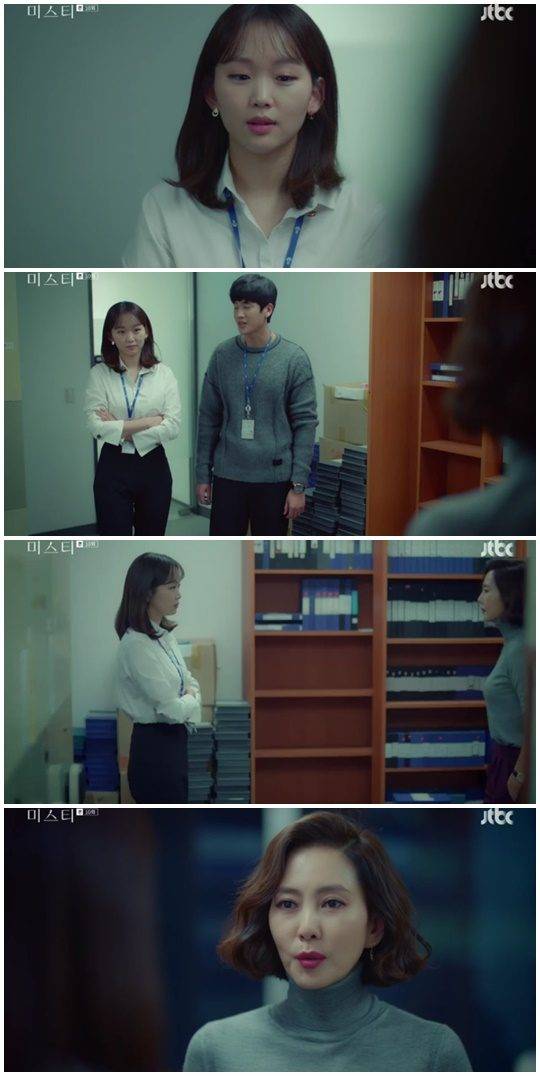 / 사진=JTBC ‘미스티’ 방송화면 캡처
