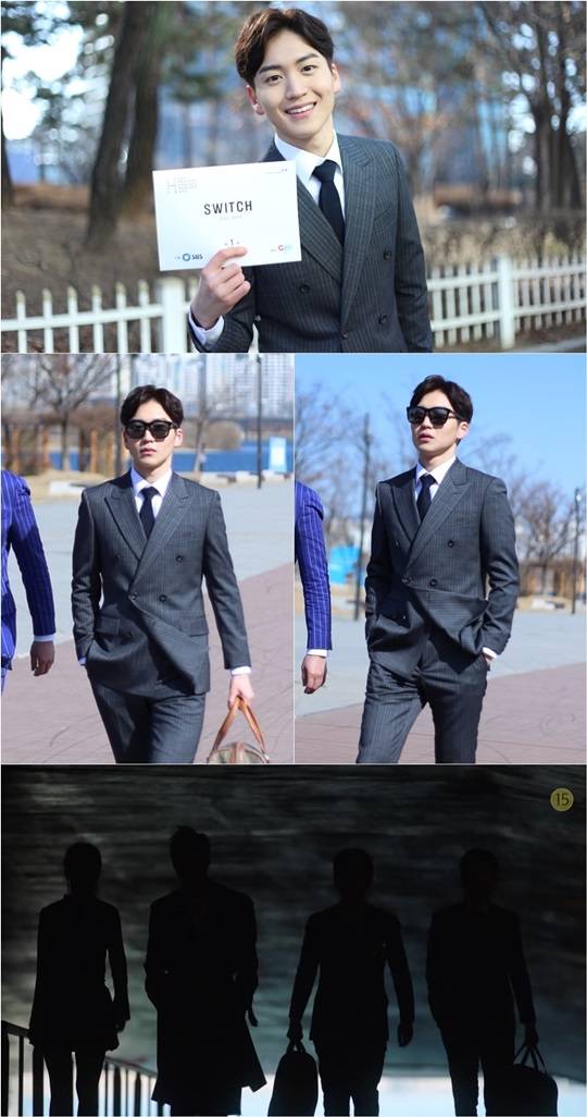 안승환 스위치 스틸 컷