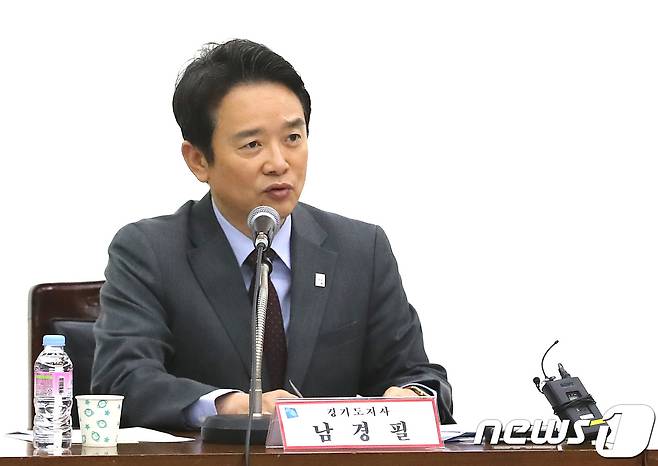 2018.2.20/뉴스1 © News1 오장환 기자