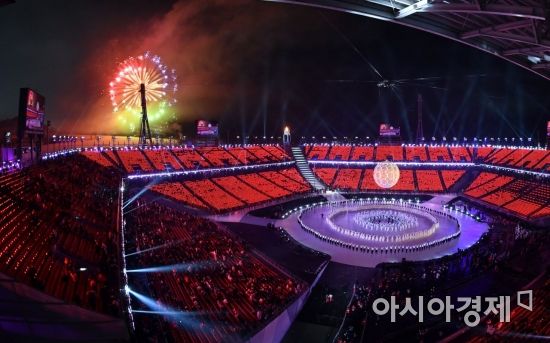 2018 평창 동계패럴림픽 개회식 / 사진=아시아경제DB