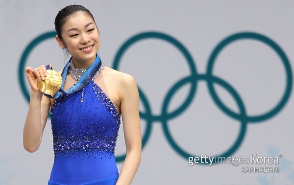 2010 밴쿠버 동계올림픽 금메달리스트 김연아. 사진=게티이미지코리아