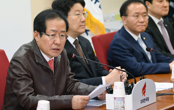 자유한국당 홍준표 대표