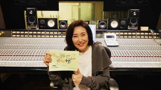 주현미