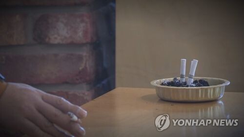 흡연  [연합뉴스TV 제공]