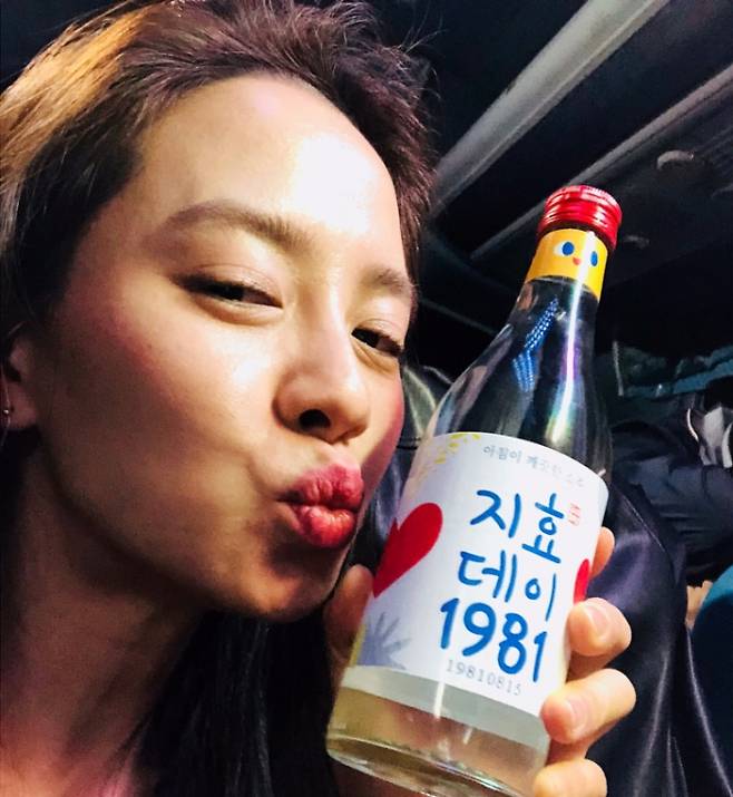 '런닝맨' 송지효 / 사진=송지효 인스타그램