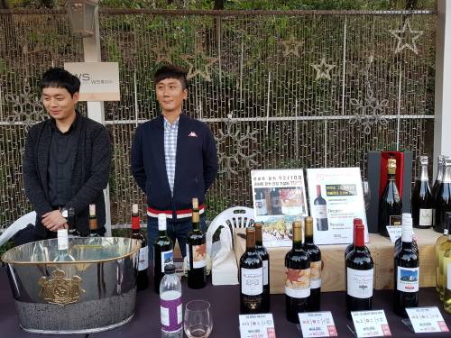 워커힐호텔 구름위의 산책 와인페어.