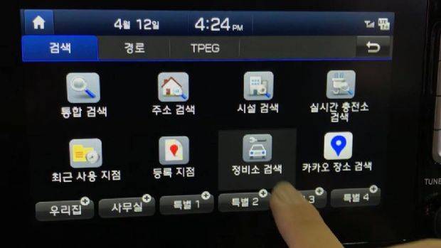 현대차 코나 일렉트릭에는 새롭게 실시간 전기차 충전소 검색 기능이 더해졌다. (사진=지디넷코리아)