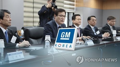 한국GM 8차 임단협 또 무산…정부만 분투 (CG) [연합뉴스TV 제공]
