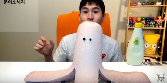 사진 = '밴쯔' 유튜브 채널 캡처