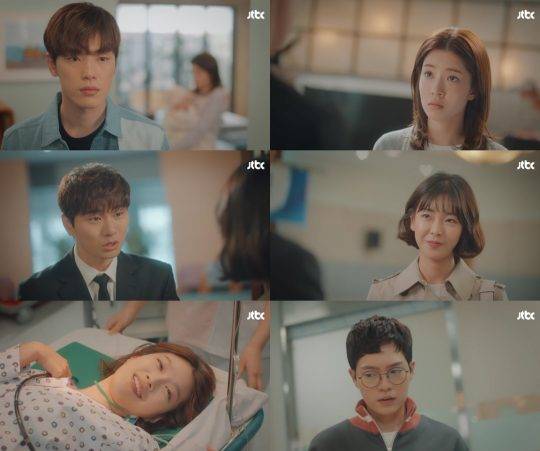 사진=JTBC ‘으라차차 와이키키’ 방송화면 캡처