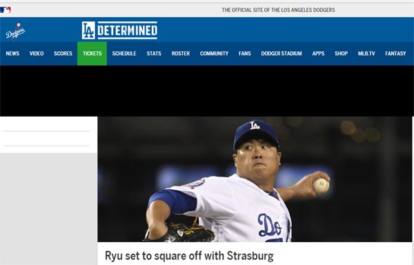 류현진의 선발등판 소식을 전하고 있는 LA다저스 공식 홈페이지 ⓒMLB.com 화면 캡처