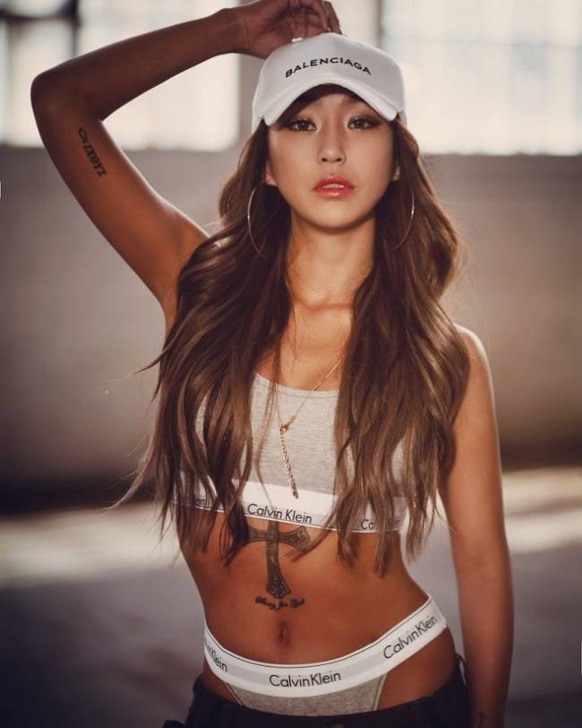 효린