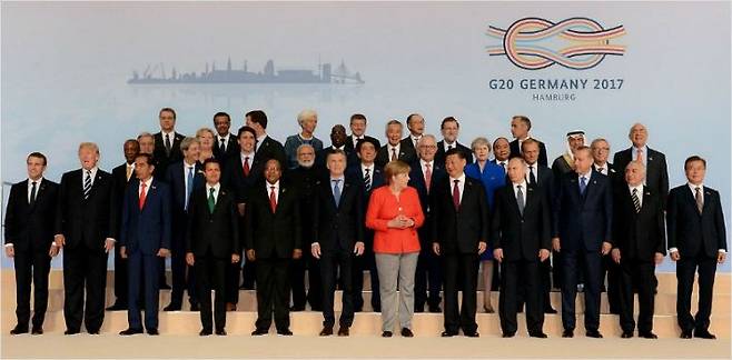 2017년 7월 8일 독일 함부르크에서 열린 주요 20개국(G20) 정상회의