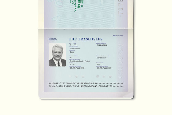 쓰레기 섬 1호로 발행된 엘 고어 미국 전 부통령의 여권. [사진 DAL&MIKE 홈페이지]