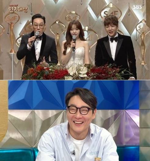 '라디오스타' 이휘재