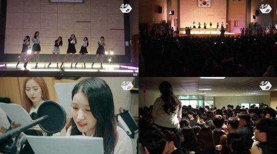 '스쿨 오브 락' 여자친구 / 사진=Mnet M2 제공