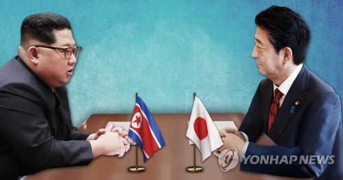 북한·일본 대화 (PG) [제작 최자윤] 사진합성, 일러스트