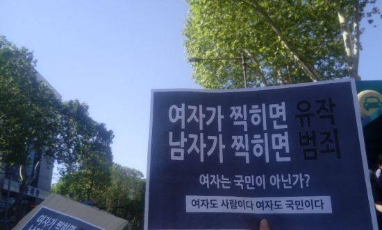 사진=트위터(@BBarney189)제공