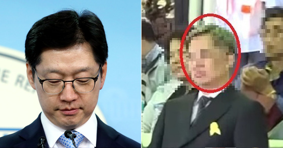 김경수 더불어민주당 의원(왼쪽)과 드루킹.[뉴스1, 중앙포토]