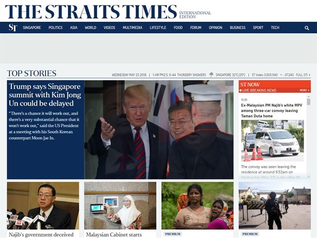 도널드 트럼프 미국 대통령이 내달 12일 싱가포르에서 열릴 예정인 북미정상회담의 연기 가능성을 시사하자 싱가포르의 더스트레이츠타임즈가 이를 실시간 주요 뉴스로 보도했다. 더스트레이츠타임즈 캡쳐