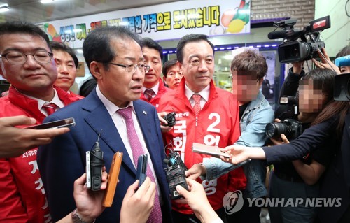제천시 방문한 자유한국당 홍준표 대표
