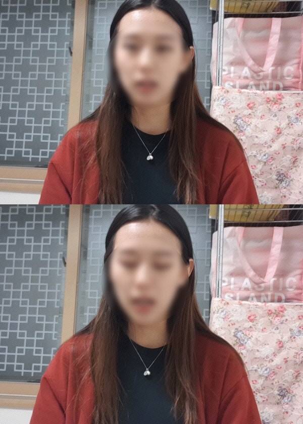 양예원씨 페이스북 화면 캡처