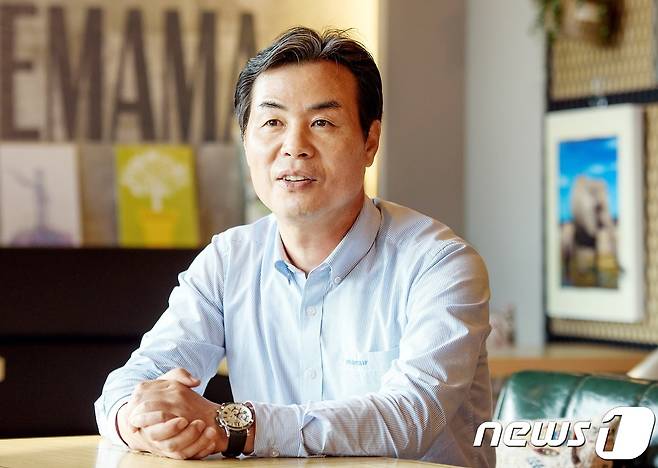자유한국당 김종필 진천군수 후보.© News1