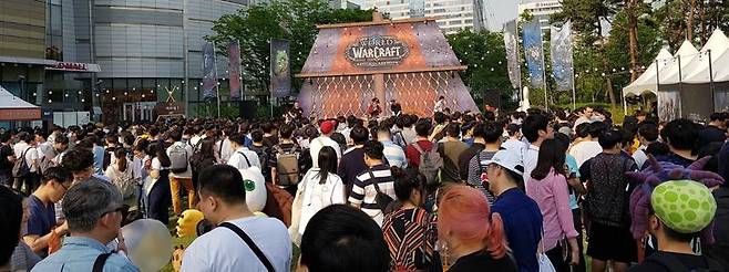 블리자드 무법항