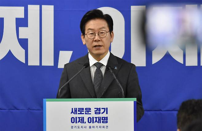 더불어민주당 이재명 경기도지사 후보 ⓒ박정훈