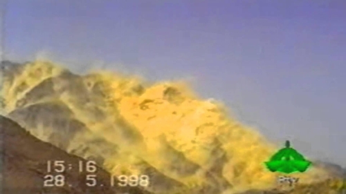 1998년 차가이 지역 파키스탄 핵실험 장면 (유튜브 영상 캡처)
