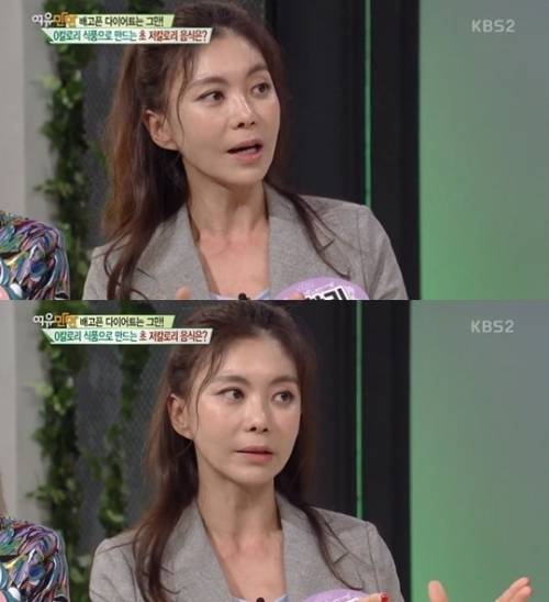 최할리 최할리