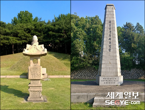 서울 용산구 효창동 백범 김구 선생 묘역(왼쪽)인근에는 북한 반공투사 위령탑’(오른쪽)이 우뚝 솟아 있다.