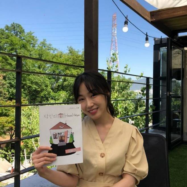 서은아 인스타그램